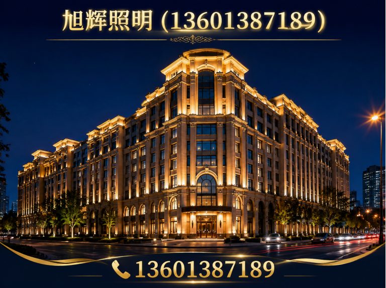 朝阳县太阳能路灯展示图